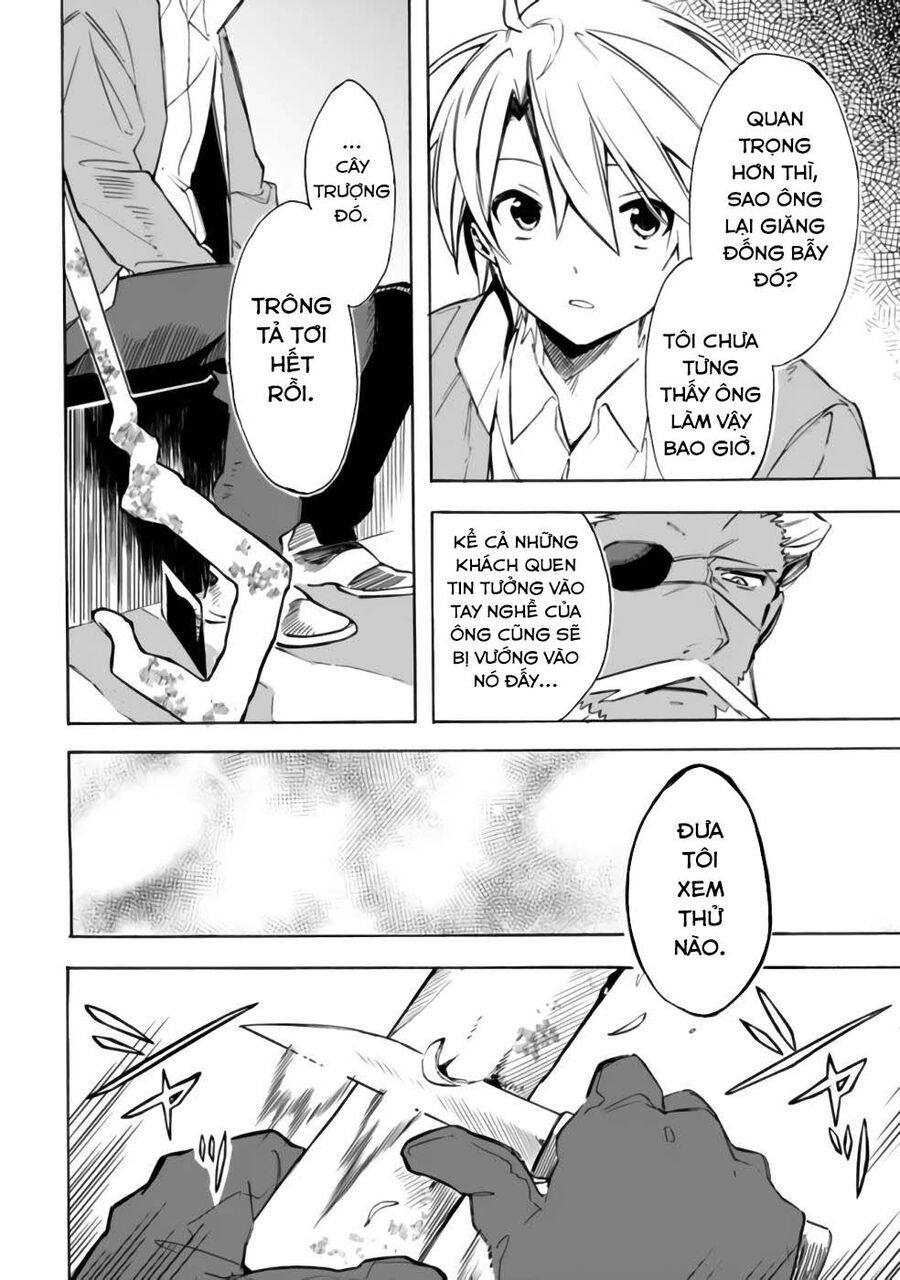 page_14