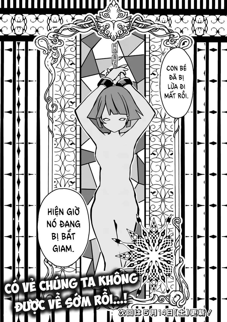page_18