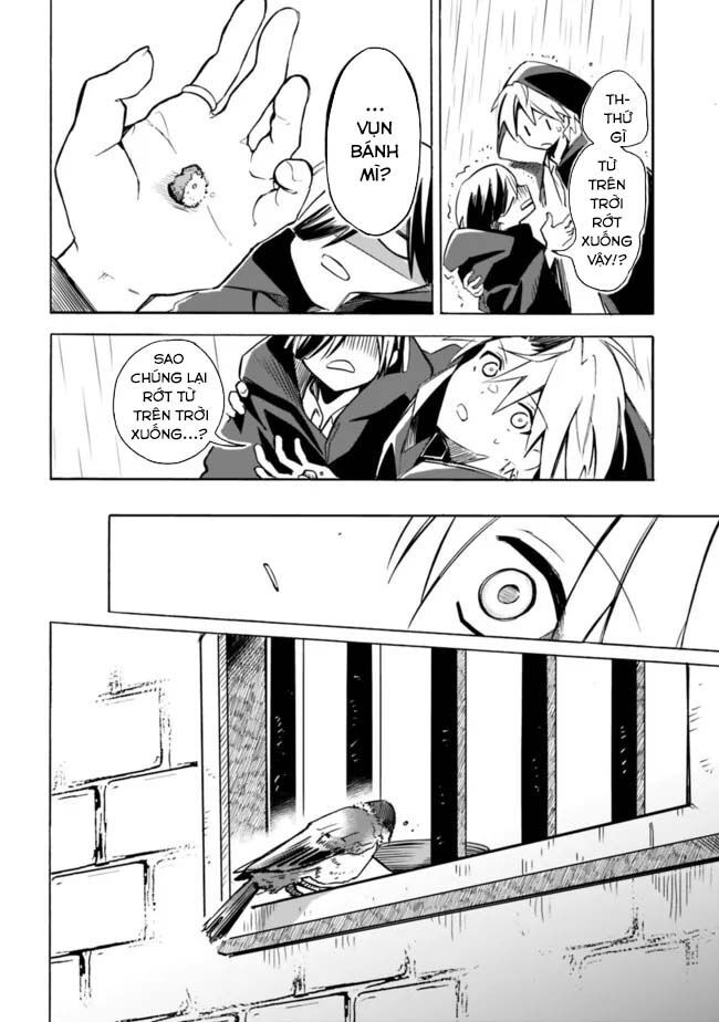 page_12
