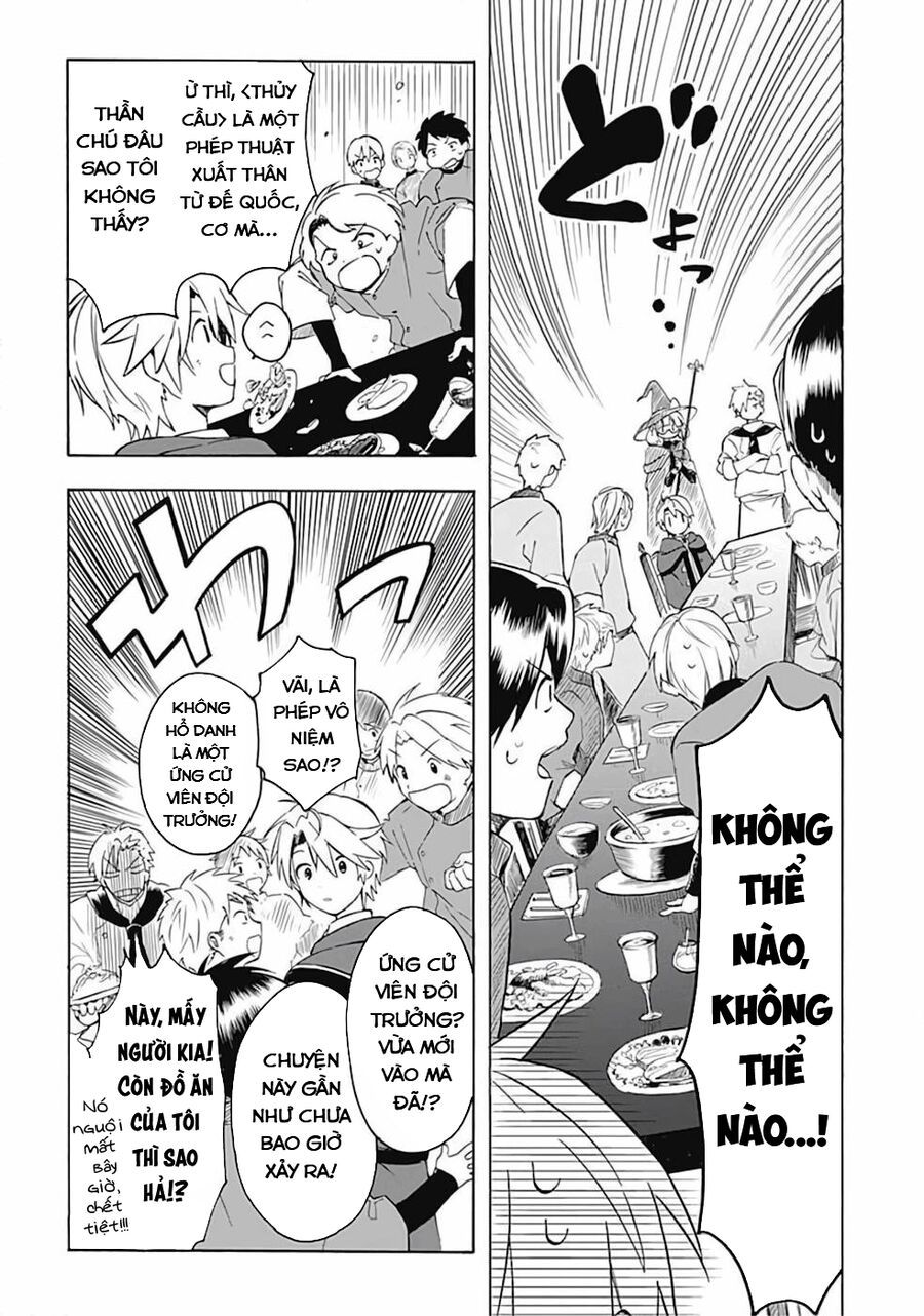 page_12