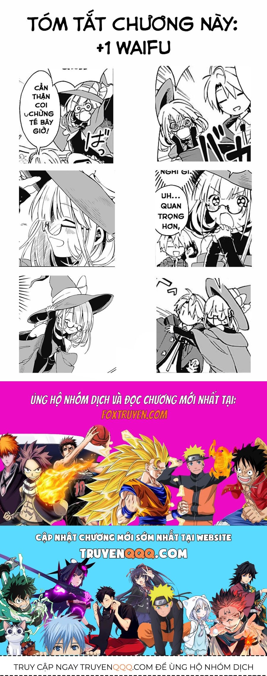 page_17