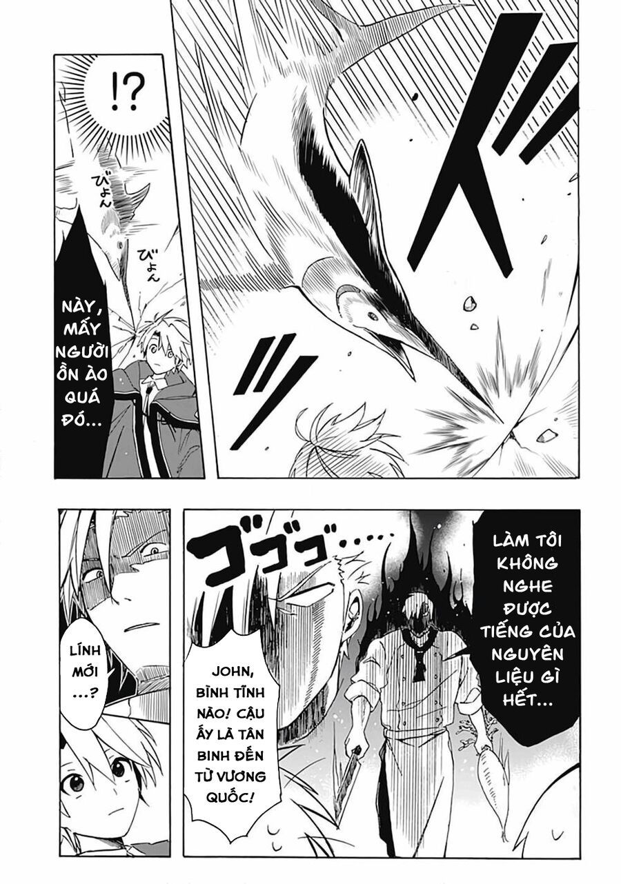 page_7
