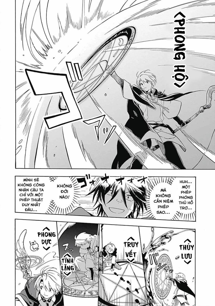page_12