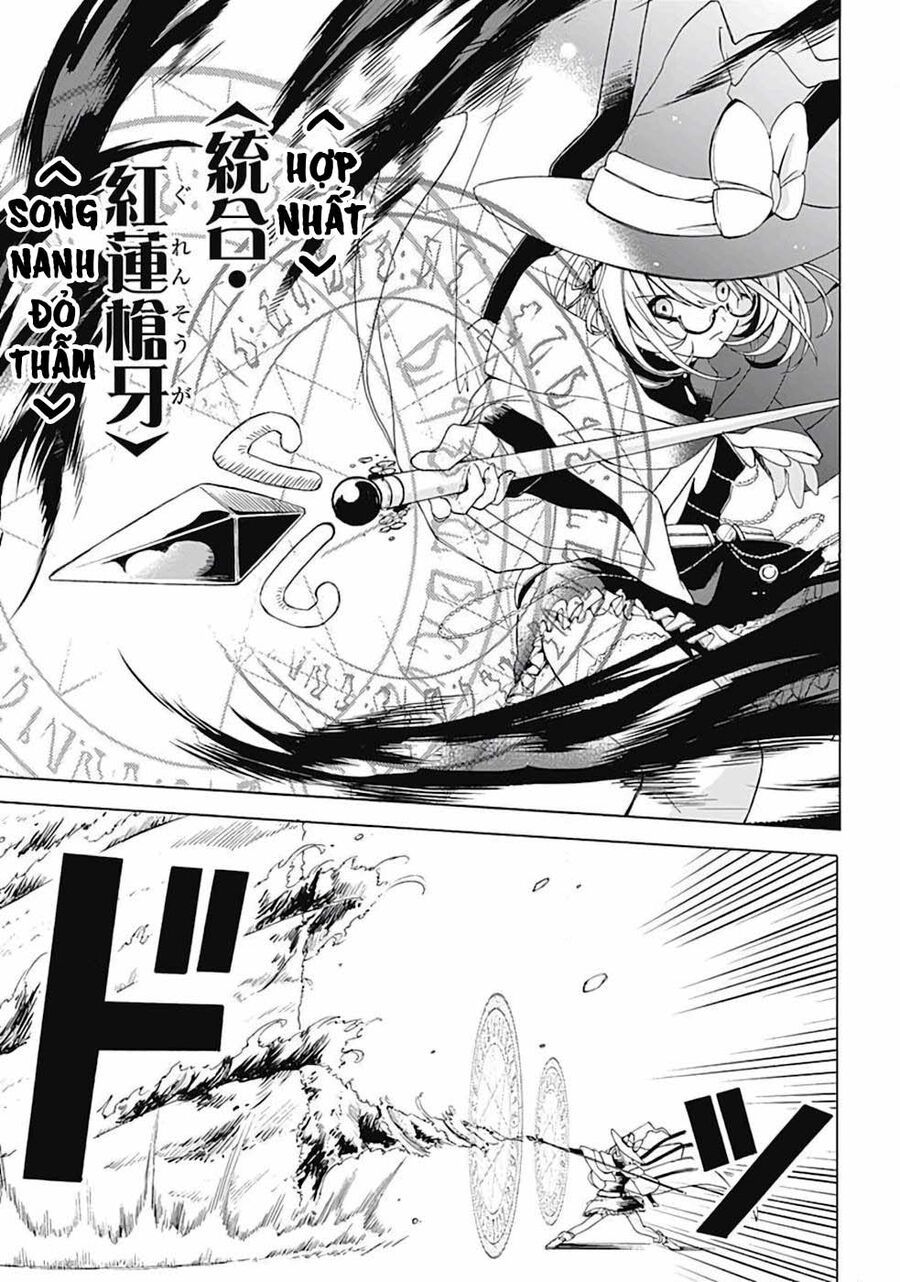 page_13