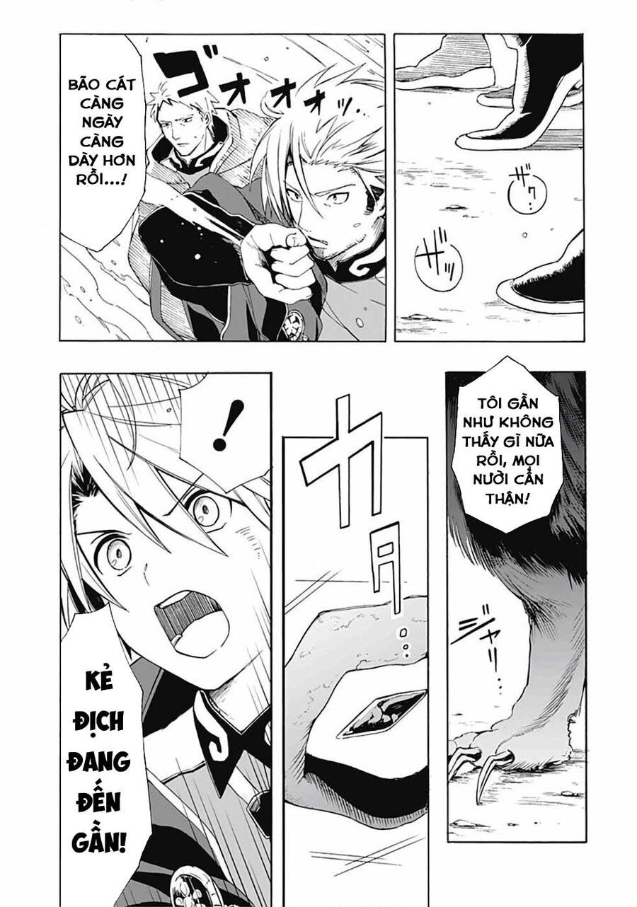 page_7
