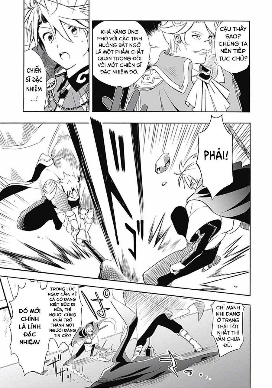 page_12