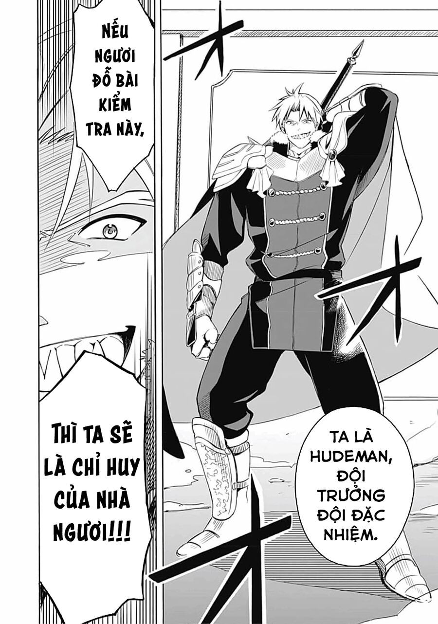 page_13