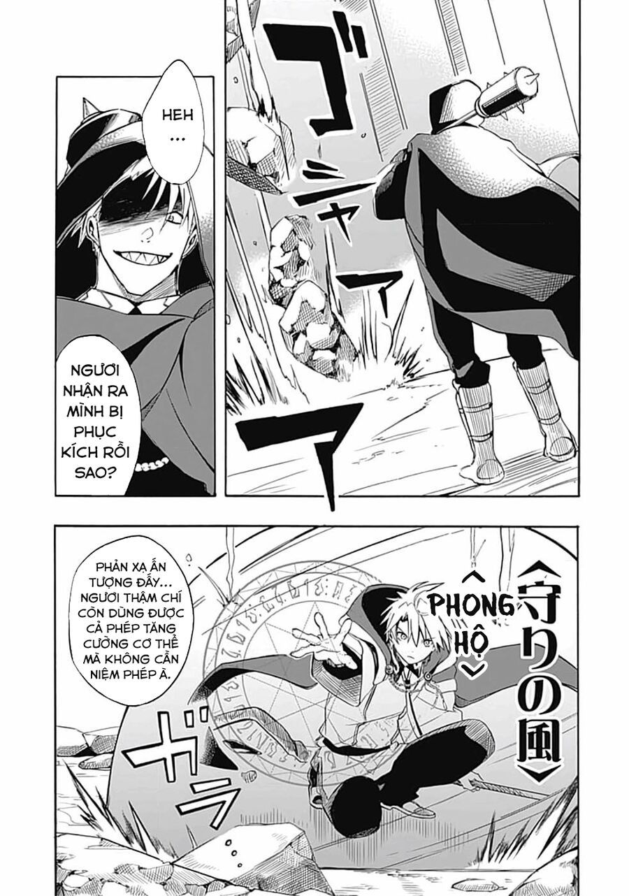 page_6