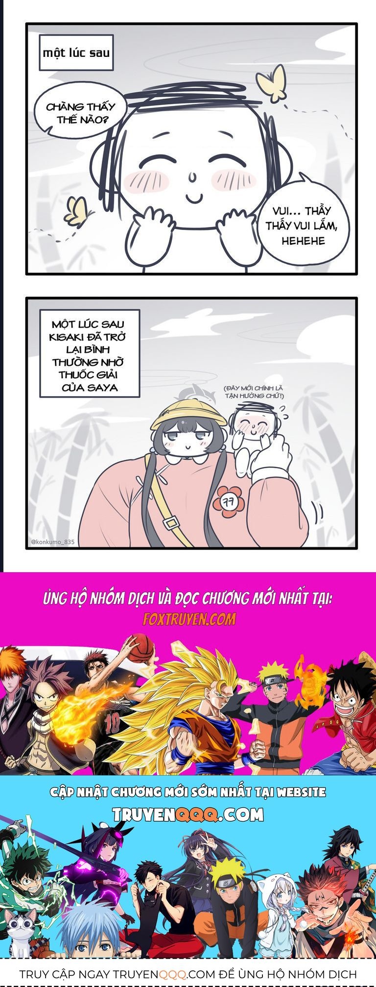 page_25