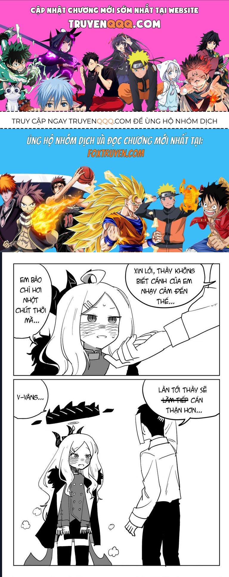 page_0