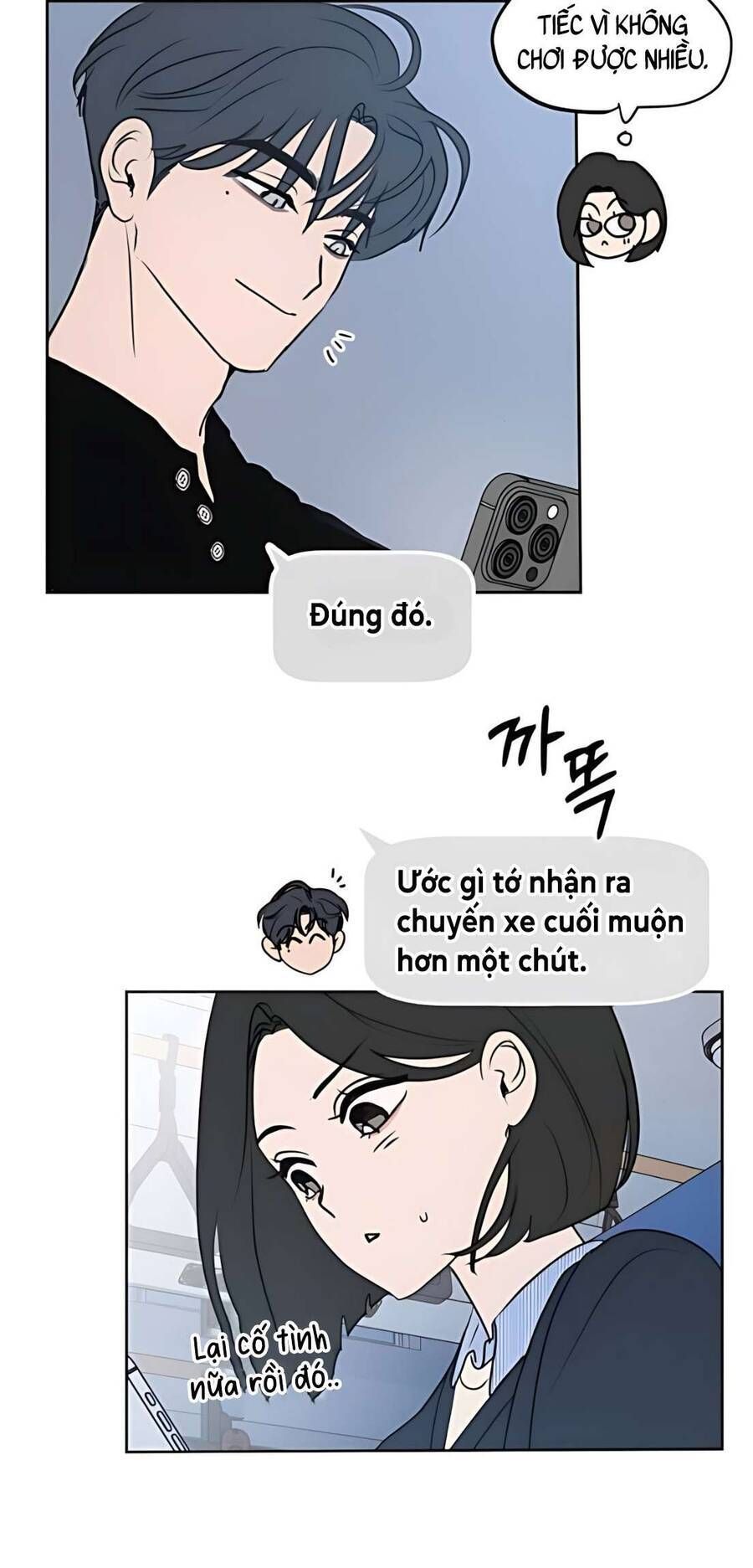 page_16