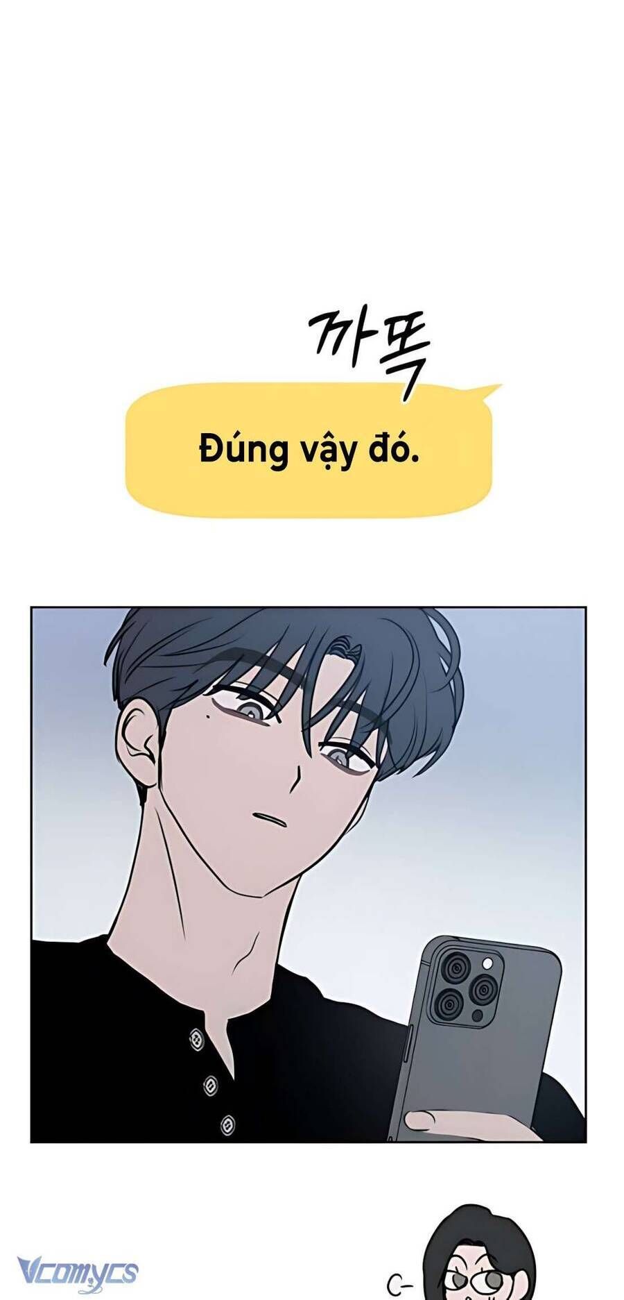 page_17