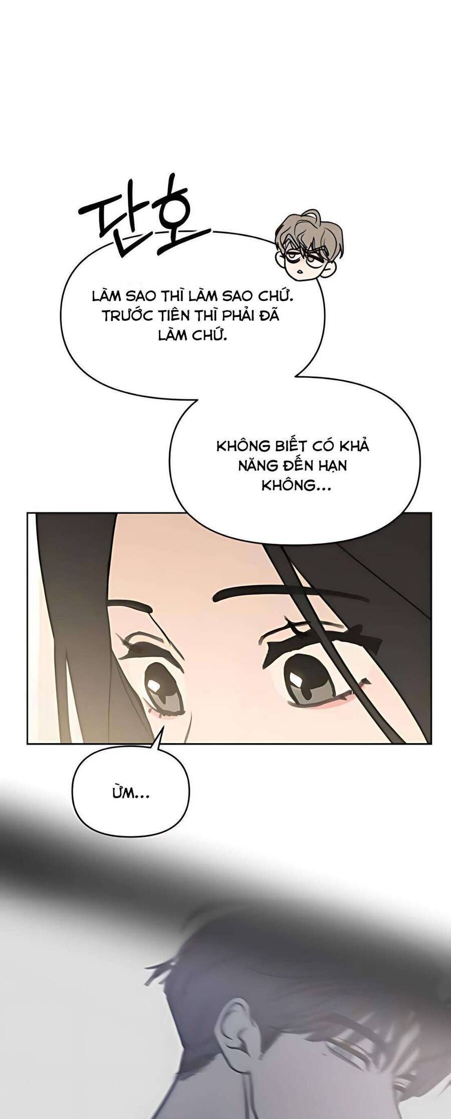 page_48