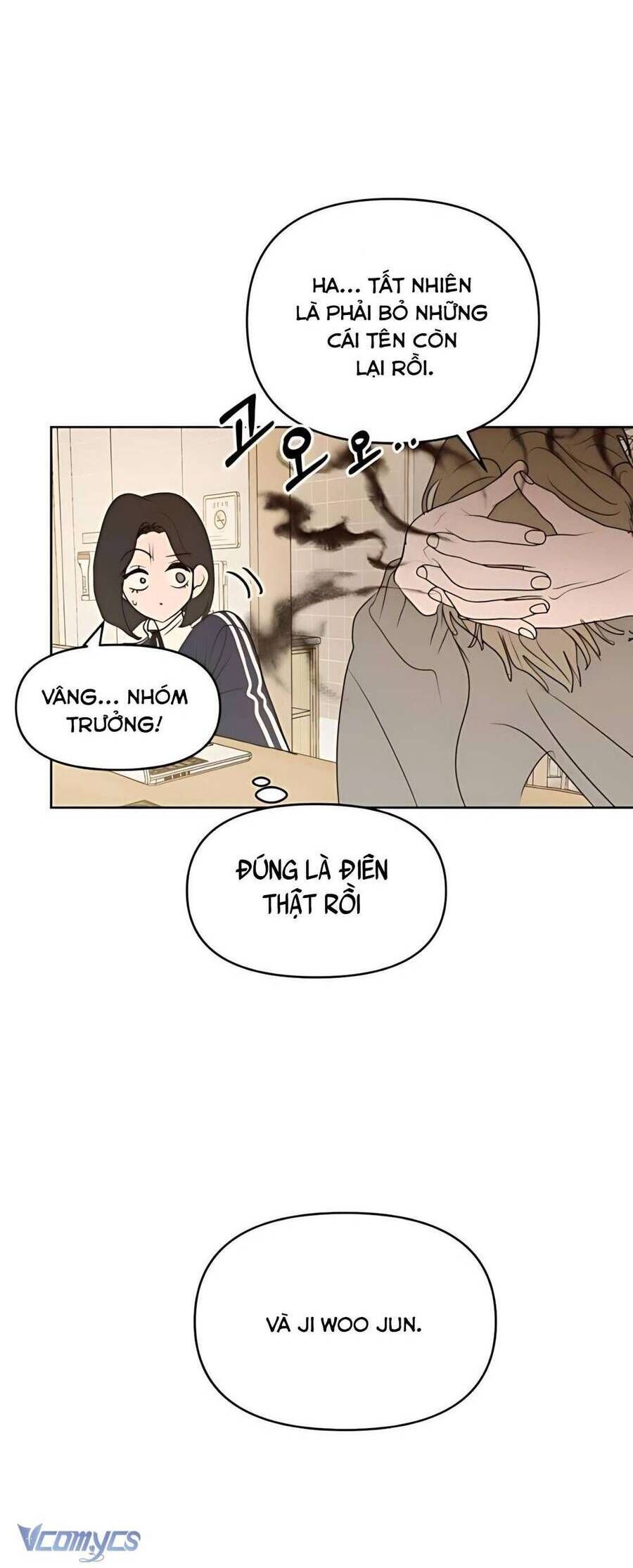 page_51