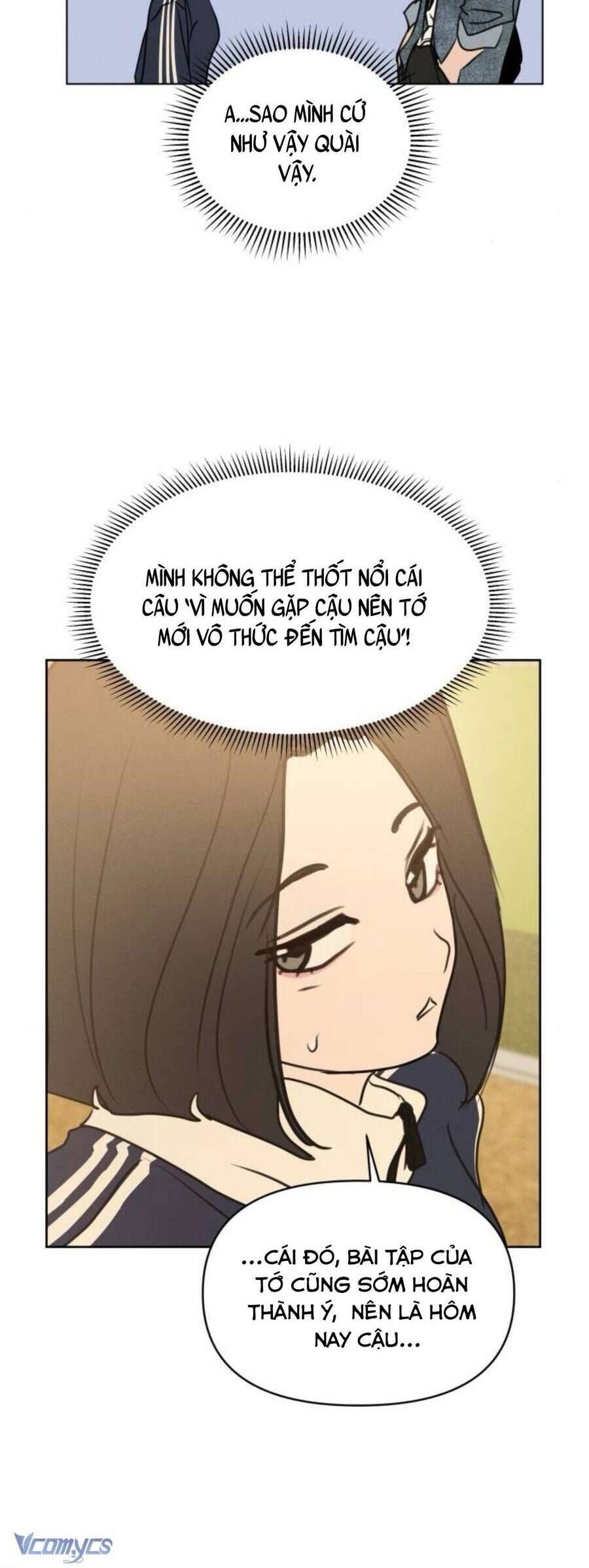 page_17