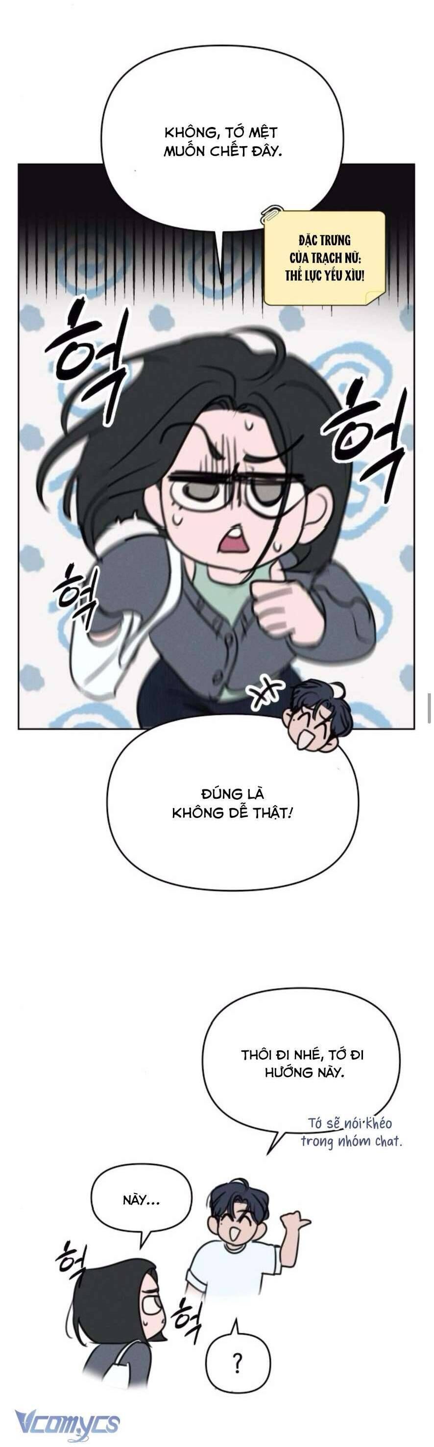 page_15