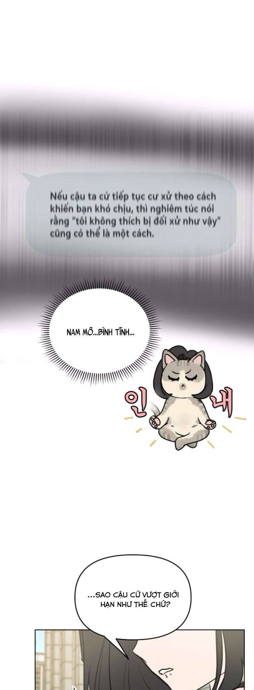 page_32