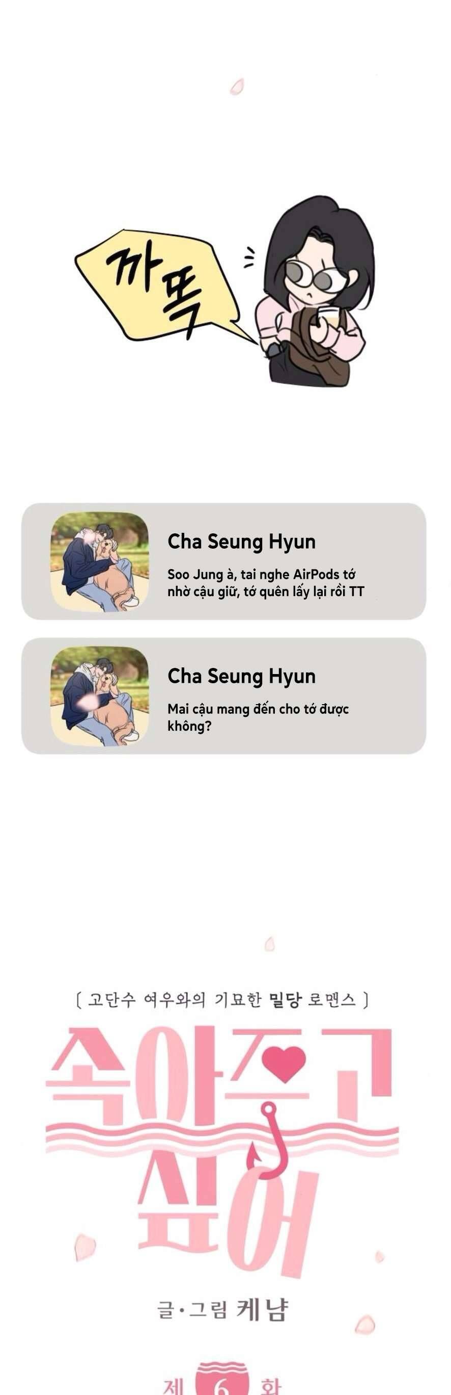 page_24