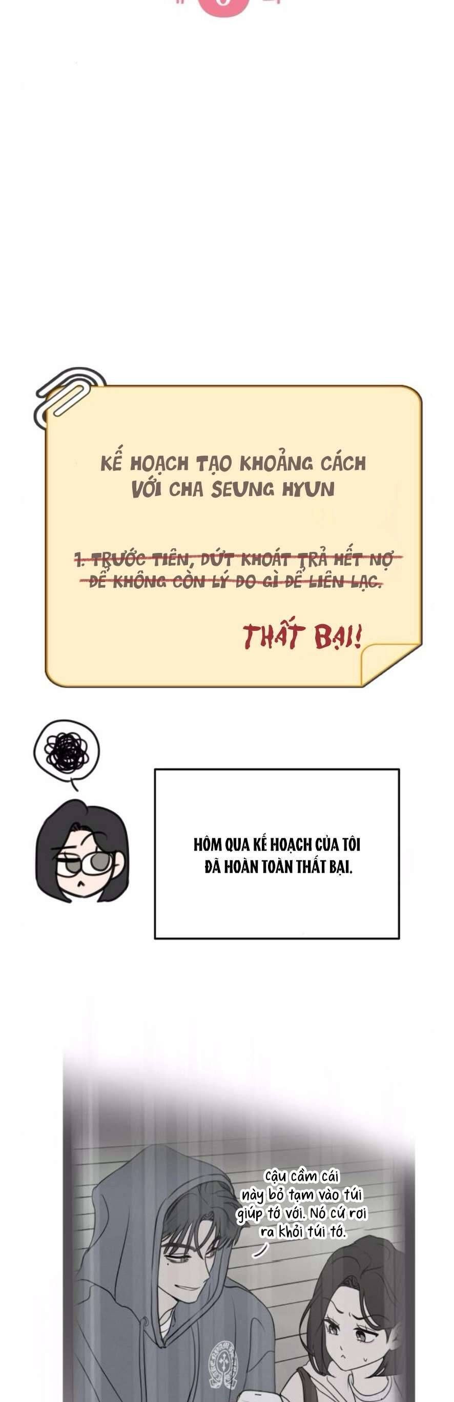 page_25