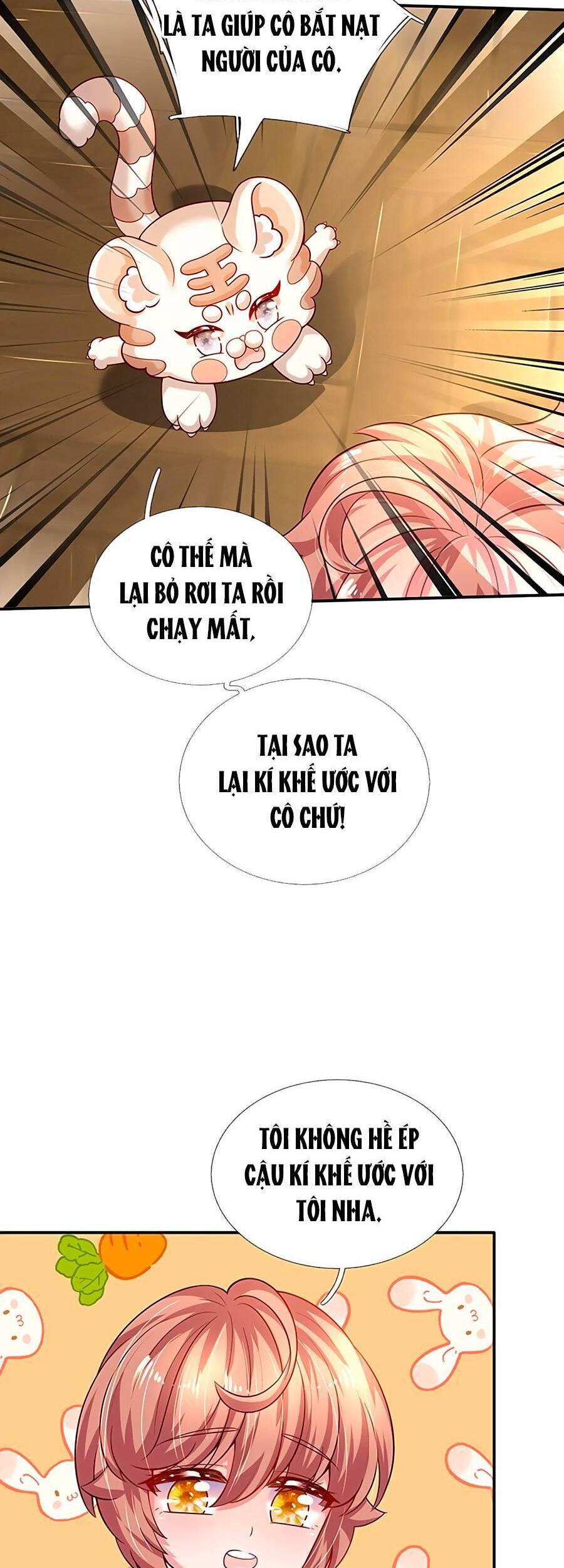 page_7