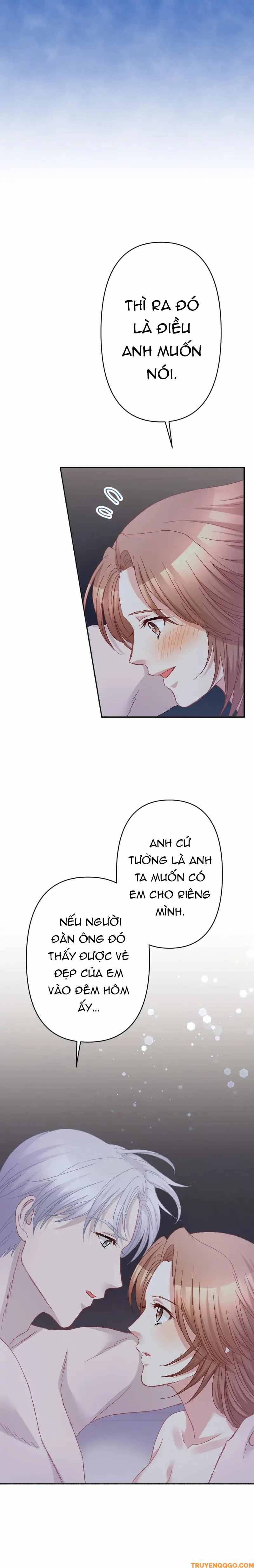 page_17