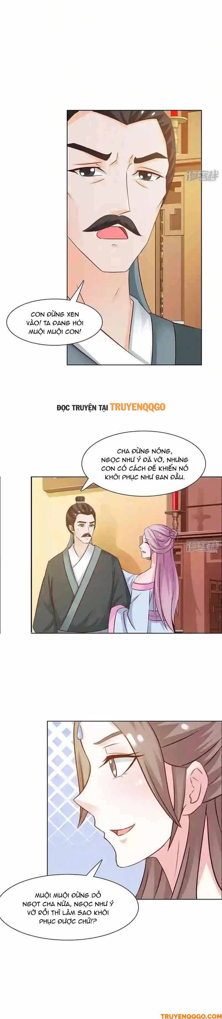page_3
