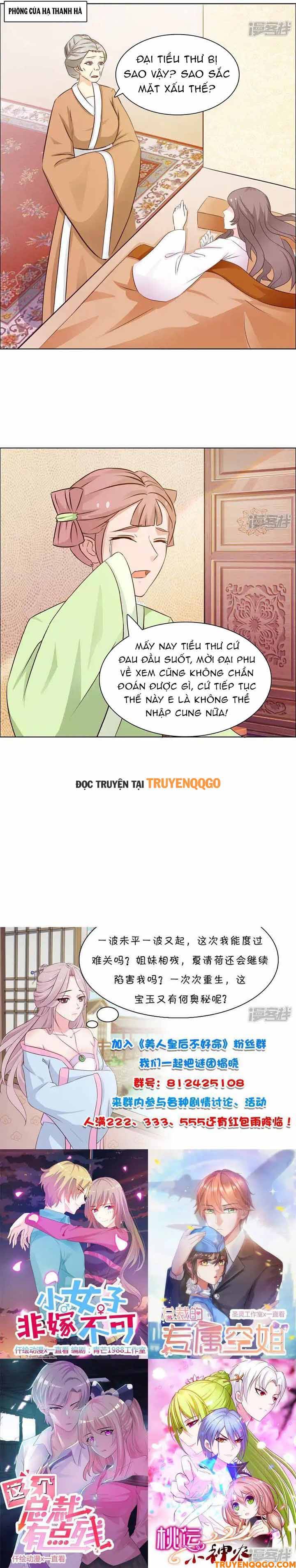 page_4