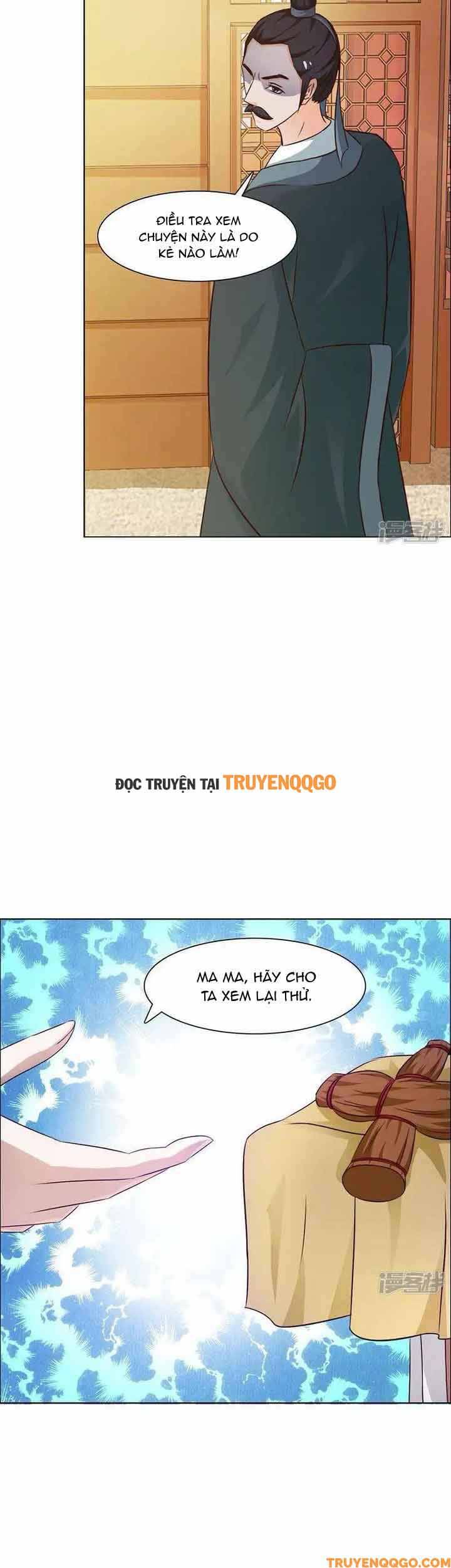 page_4