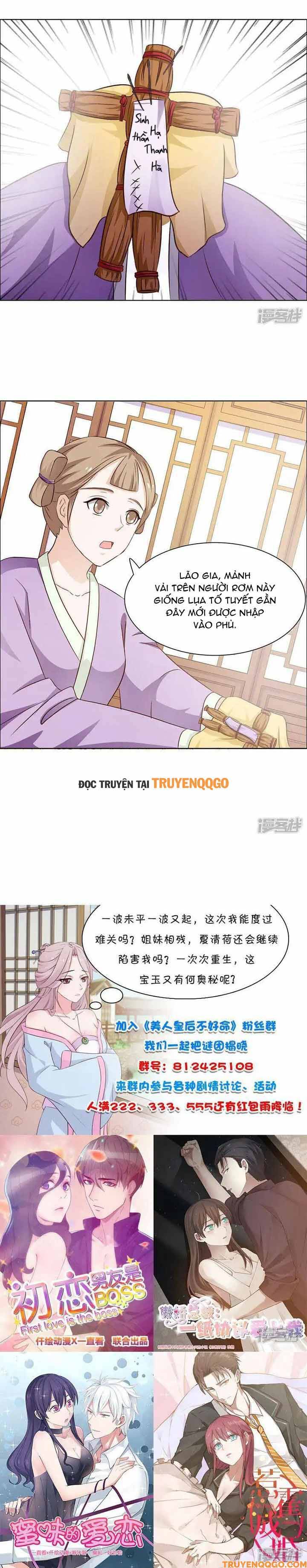 page_5