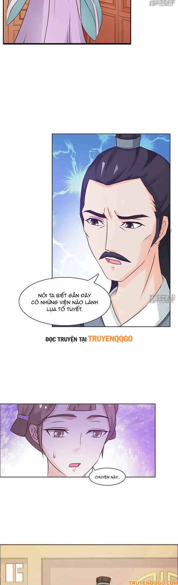 page_2