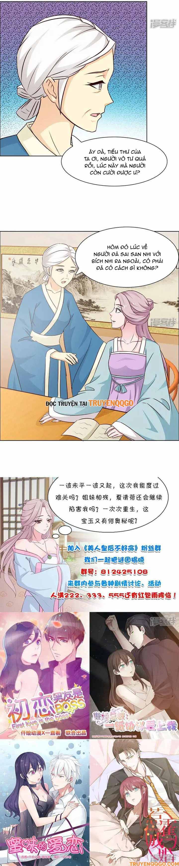 page_5