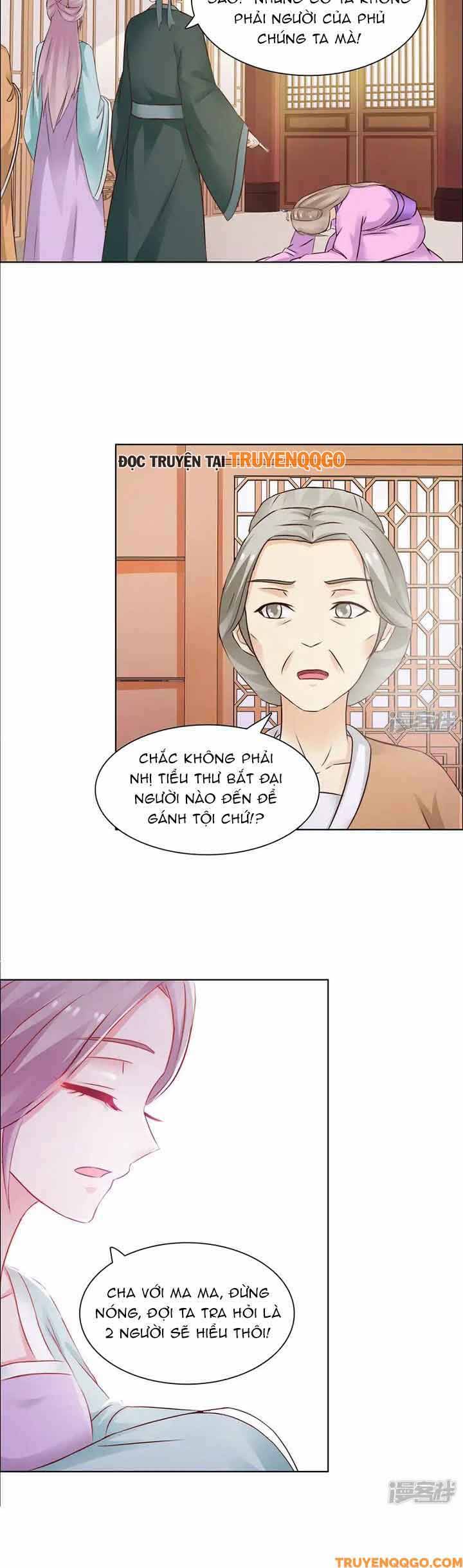 page_2