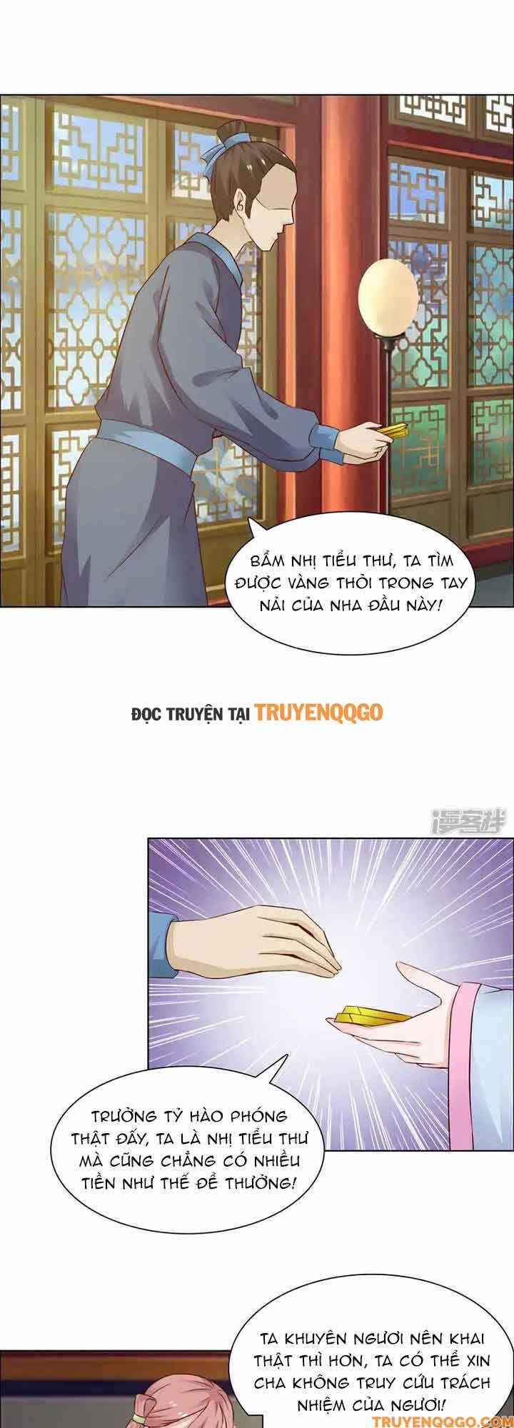 page_4