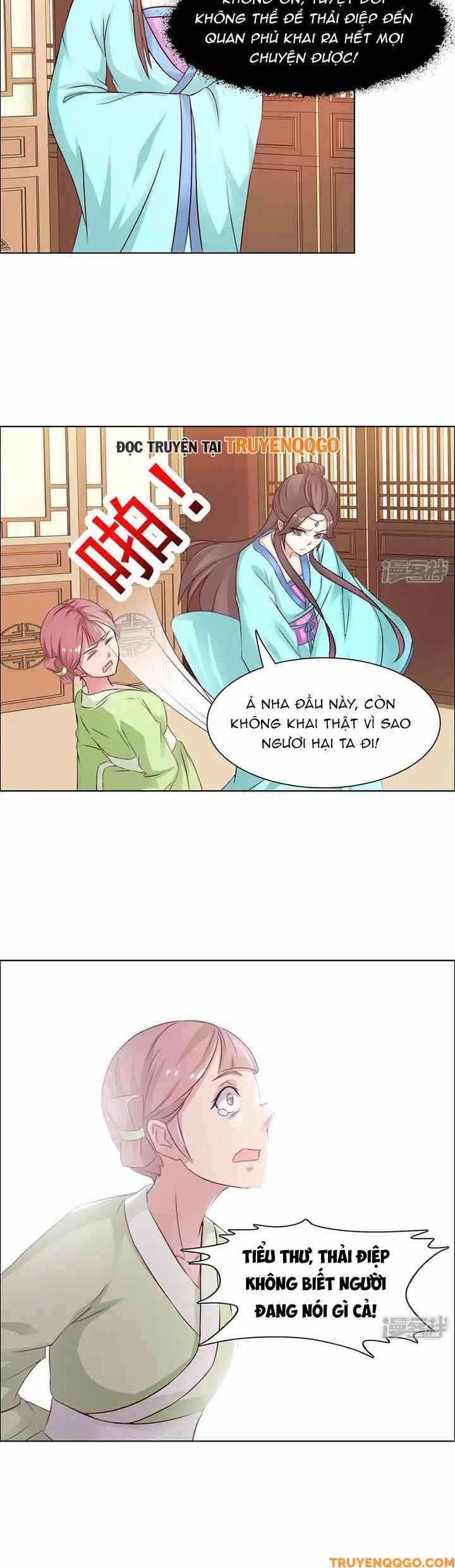 page_4