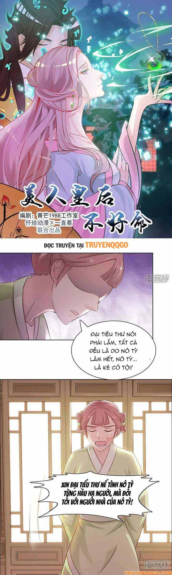 page_1