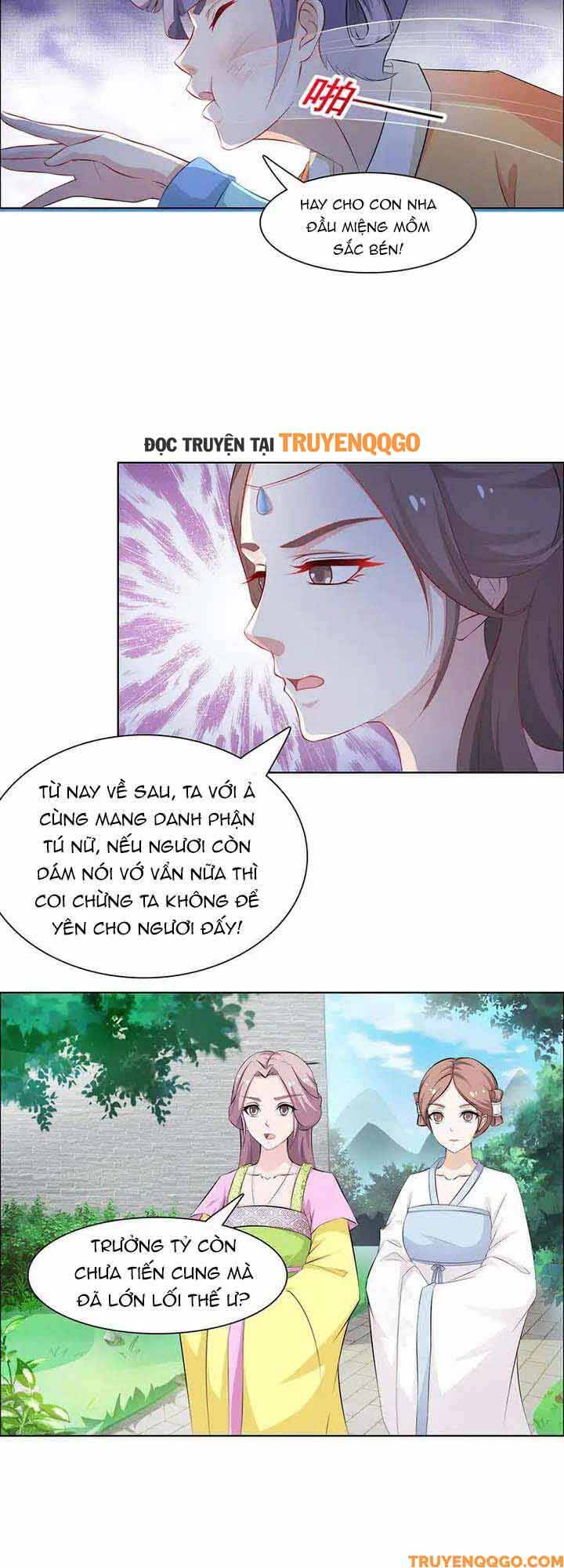 page_4