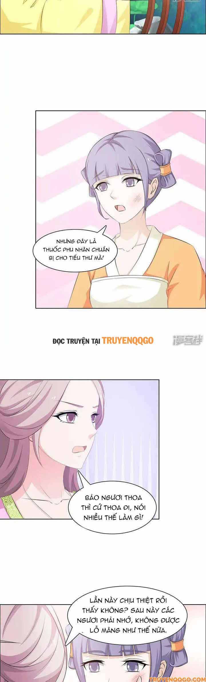 page_2