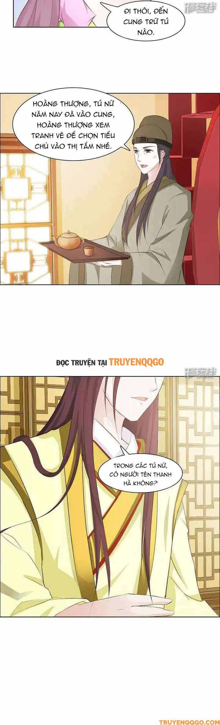 page_4