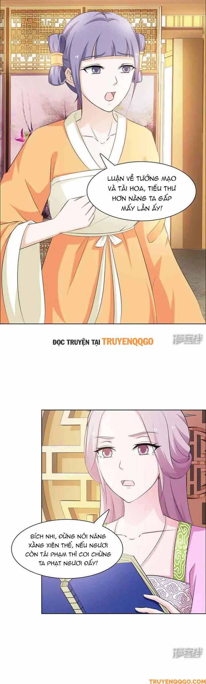 page_4