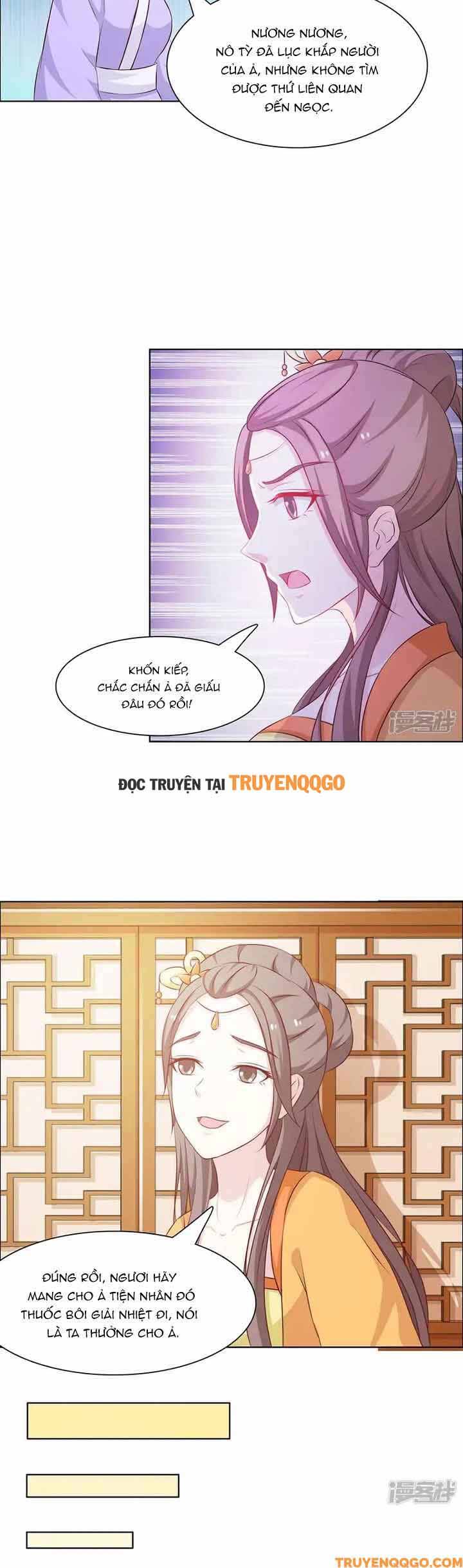 page_2