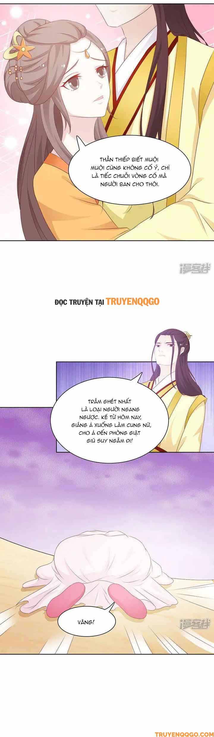 page_4