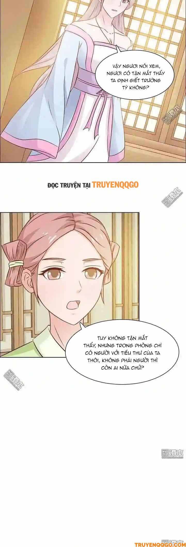 page_6
