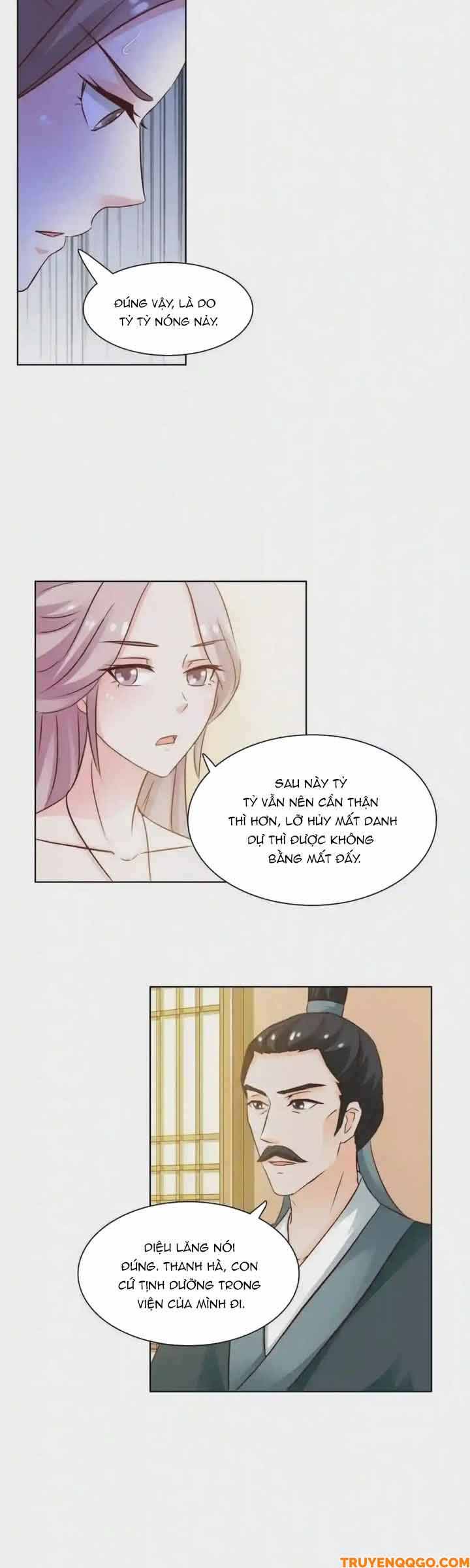 page_7