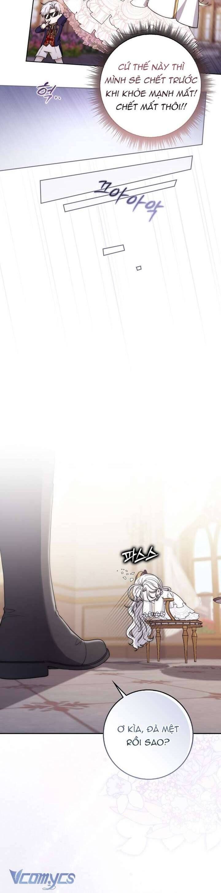 page_11