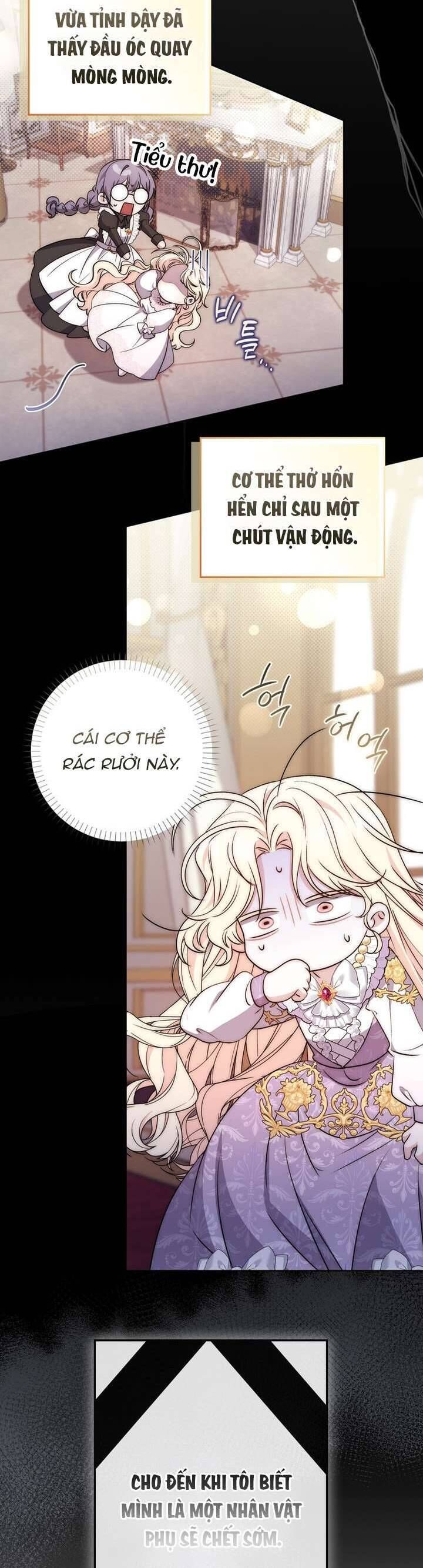 page_21