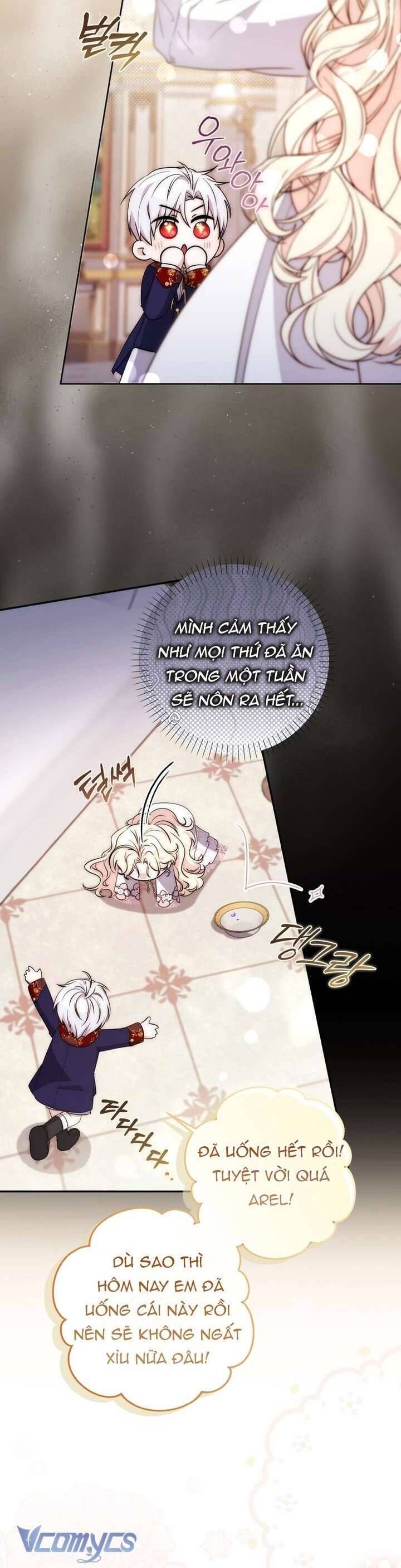 page_5
