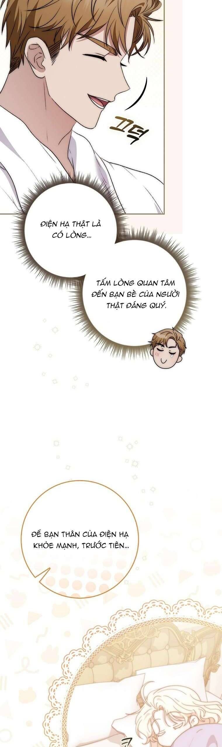 page_22