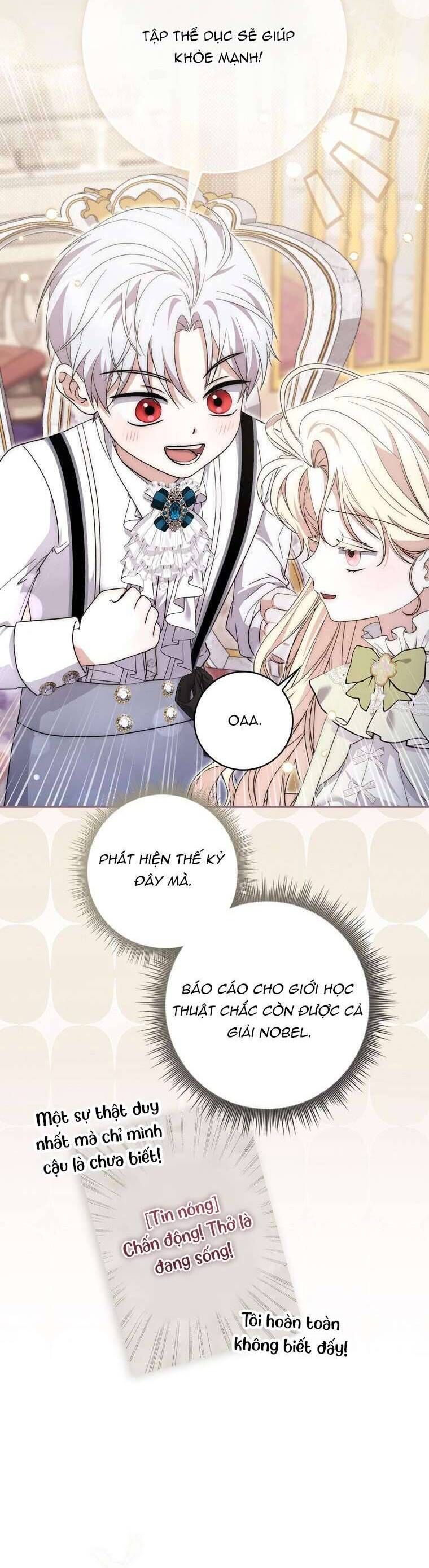 page_25