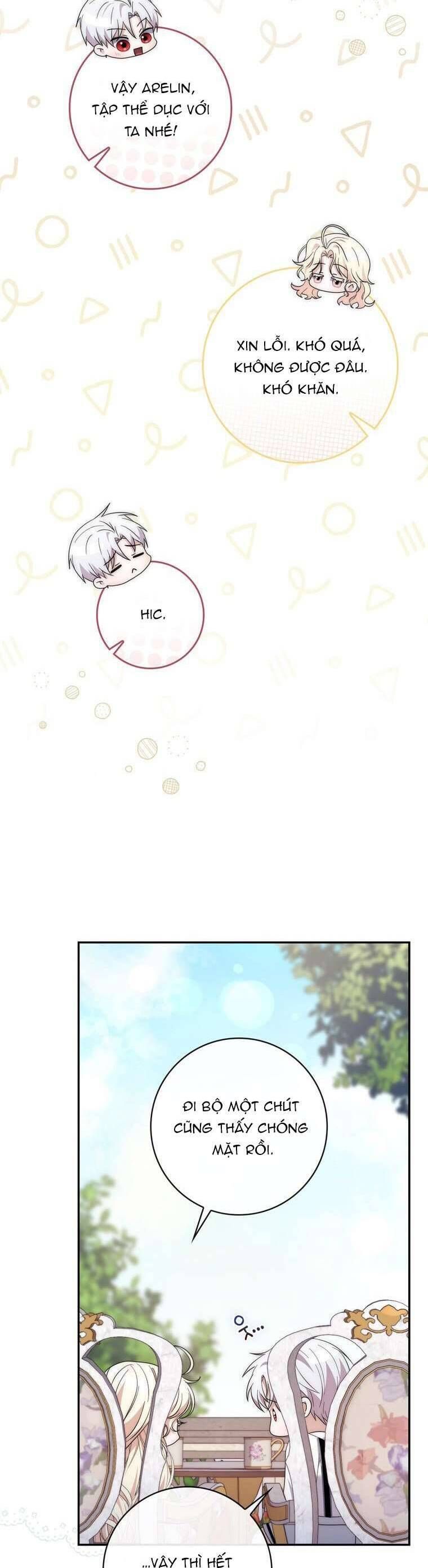 page_27