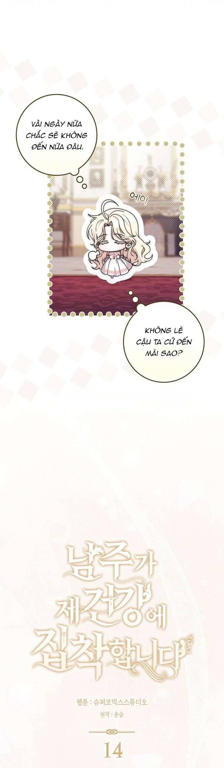 page_1